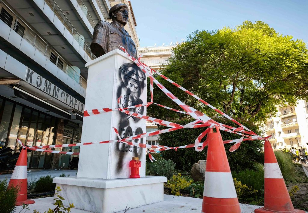 Θεσσαλονίκη: Θύμα βανδαλισμού η προτομή του αρχιφύλακα Γιώργου Λυγγερίδη