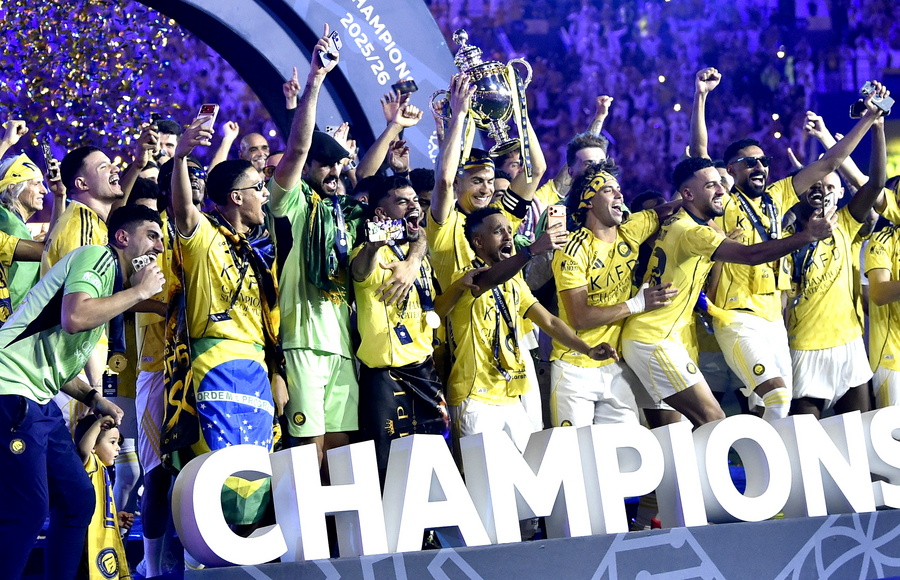 Al-Nassr captain Cristiano Ronaldo