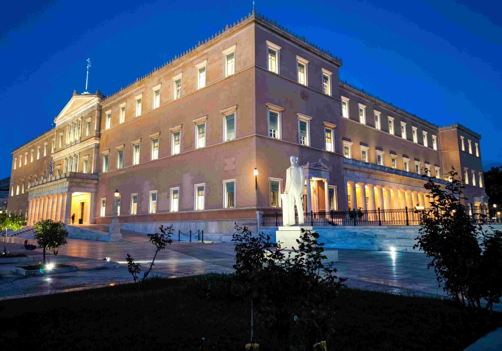 Σήμερα στην Ολομέλεια το ν/σ για το βαθμολόγιο και το σύστημα προαγωγών προϊσταμένων στο δημόσιο
