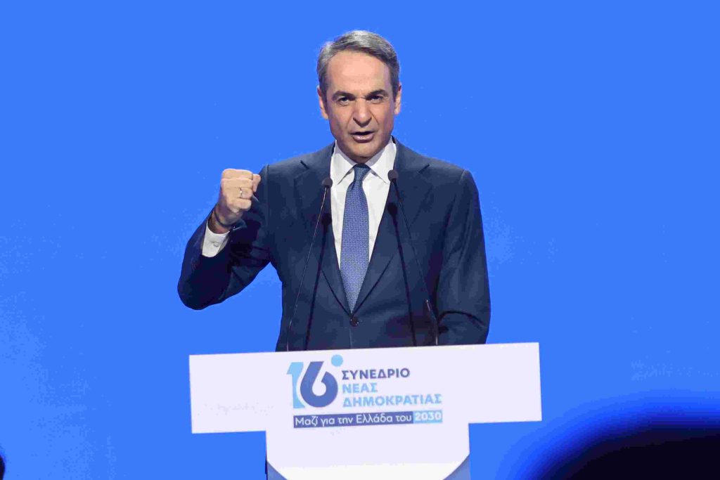 Κυρ. Μητσοτάκης: Τον επόμενο μήνα το έκτακτο βοήθημα σε οικογένειες με παιδιά – Εργαζόμαστε για νέο πρόγραμμα «Σπίτι μου»