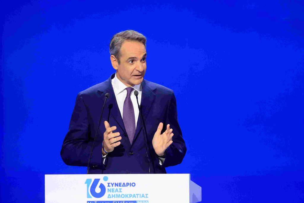 Κυριάκος Μητσοτάκης: «Οι εκλογές θα γίνουν το 2027 – Πάμε μαζί για την Ελλάδα του 2030»