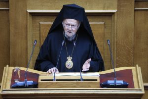 Ομιλία Βαρθολομαίου στη Βουλή: Η οικολογία, η παγκόσμια ειρήνη και η “διαθρησκευτική συνεργασία”