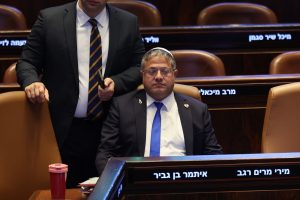 Η Γαλλία απαγορεύει την είσοδο στον υπουργό Εθν. Ασφάλειας του Ισραήλ