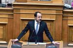 Christodoulidis