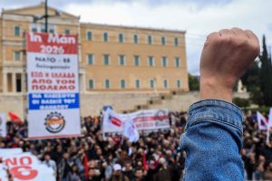 Πρωτομαγιά: Ολοκληρώθηκαν οι απεργιακές κινητοποιήσεις – Κανονικά η κυκλοφορία στο κέντρο της Αθήνας