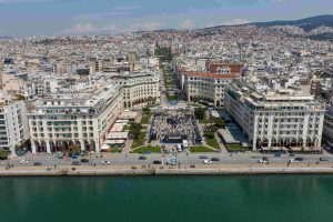 Θεσσαλονίκη: Σε μία τεράστια σκακιέρα «μεταμορφώνεται» η πλατεία Αριστοτέλους στη μνήμη της Γενοκτονίας των Ποντίων