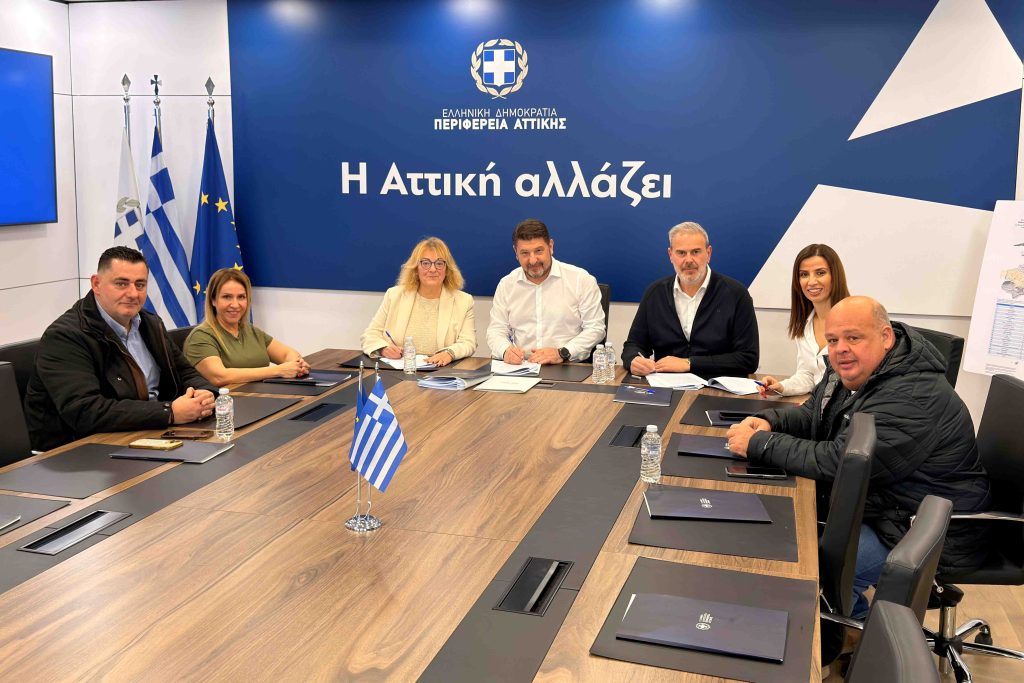 Σύμβαση για την ανάπλαση του Πάρκου Τσαγκάρη στα Μελίσσια