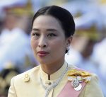 Thai Princess Bajrakitiyabha