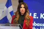 Kimberly Guilfoyle