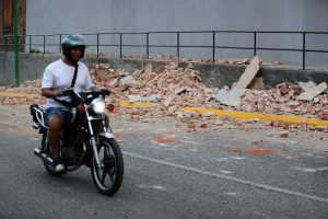 Βενεζουέλα: Η στιγμή που ο σεισμός χτυπάει κατά τη διάρκεια αγώνα μπέιζμπολ – Vid