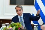 mitsotakis