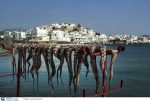 naxos