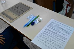 Πανελλαδικές Εξετάσεις 2026 – Τελευταία ημέρα εξετάσεων για τους υποψήφιους των ΓΕΛ αύριο, Δευτέρα