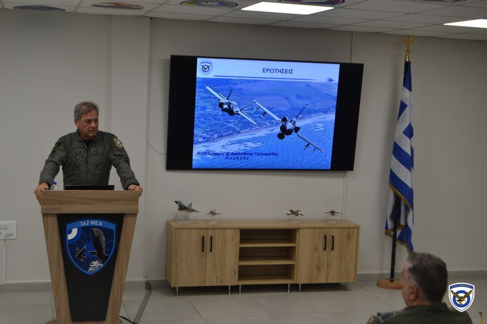 Συμμετοχή Αρχηγού ΓΕΑ στο «European F-35 Air Chiefs Meeting»