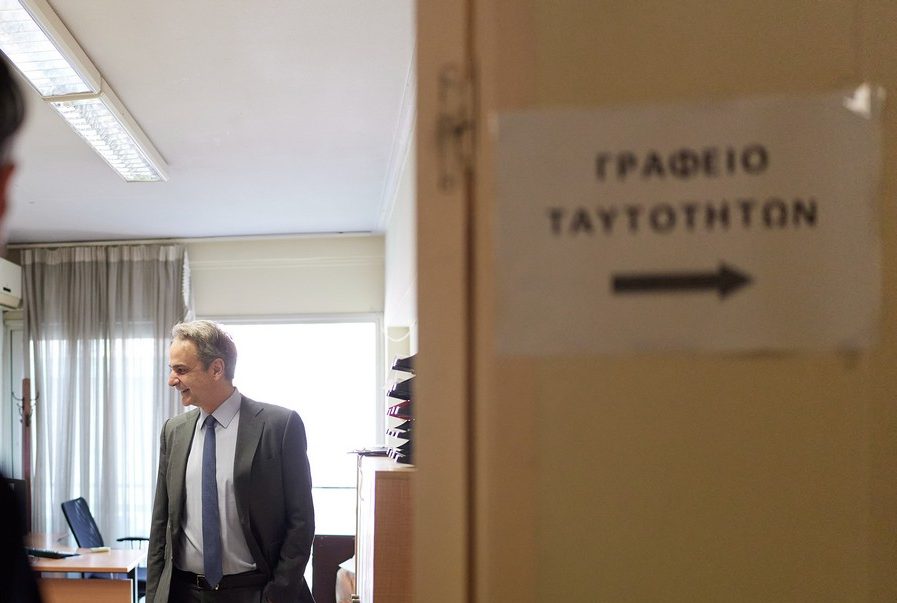 Παλιές ταυτότητες: Ποιά είναι η καταληκτική διορία που βάζει το κράτος για όσους δεν τις αλλάξουν