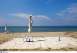 agia triada