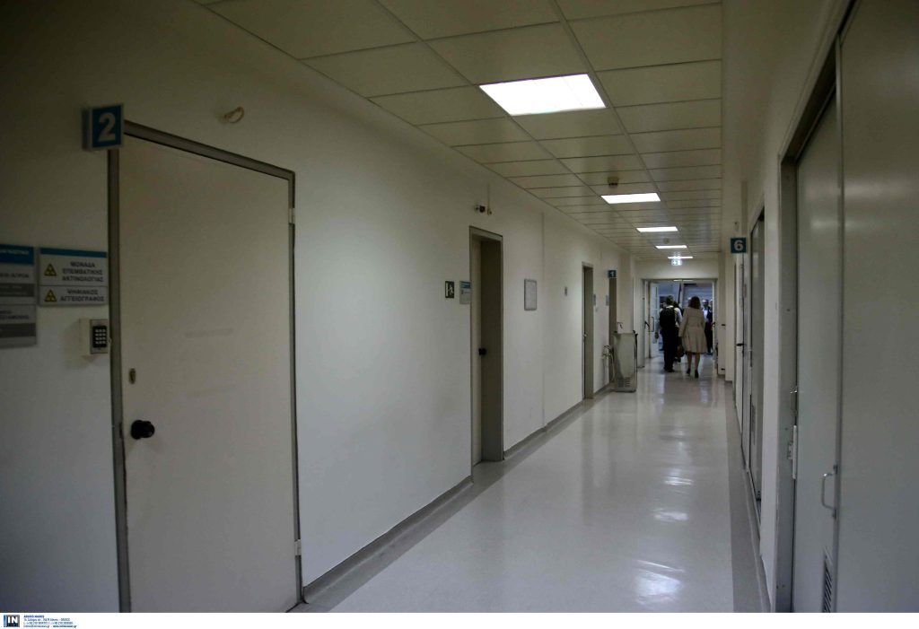 Θεσσαλονίκη: Αναβάθμιση εξοπλισμού στο ΓΝΘ «Άγιος Παύλος»