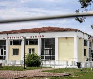 Λάρισα: Την Τετάρτη συνεχίζεται η δίκη για τα Τέμπη – Αιτήματα αναβολής και ενστάσεις ακυρότητας