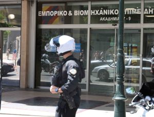 Φάρσα το τηλεφώνημα για βόμβα στο ΕΒΕΑ