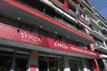 syriza