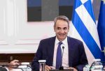 Kyriakos mitsotakis