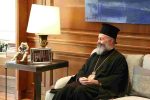 Αρχιεπίσκοπος Αυστραλίας Μακάριος Arxiepiskopos Australia Makarios