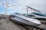 Treno