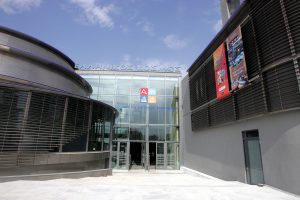 Ίδρυμα Μείζονος Ελληνισμού – Καλοκαίρι στην πόλη 2026 – 4η Εβδομάδα