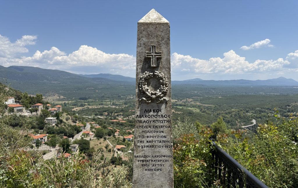 Η Αρκαδία τιμά τον τουρκοφάγο οπλαρχηγό Λιάκο Λιακόπουλο Παλουμπιώτη – ΦΩΤΟ