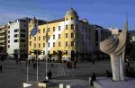 Panepistimio-Thessalias-Eurokinissi-1888344 ΒΟΛΟΣ ΠΟΛΗ ΠΑΡΑΛΙΑ ΘΑΛΑΣΣΑ ΑΛΚΥΟΝΙΔΕΣ ΜΕΡΕΣ ΑΝΟΔΟΣ ΘΕΡΜΟΚΡΑΣΙΑ ΚΥΜΑ ΚΥΜΑΤΑ ΚΑΛΟΚΑΙΡΙΑ ΠΑΝΕΠΙΣΤΗΜΙΟ ΘΕΣΣΑΛΙΑΣ
