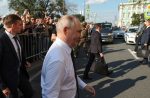 Politician of Russia