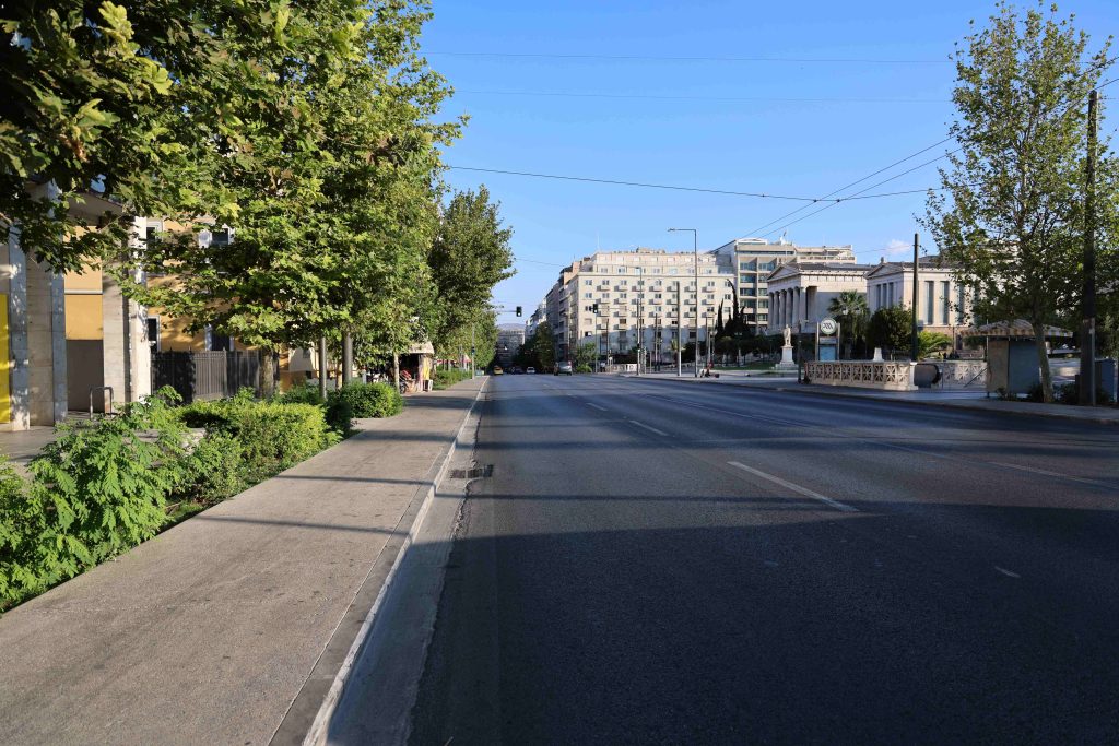 athina