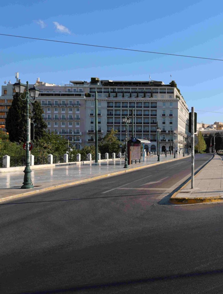 athina