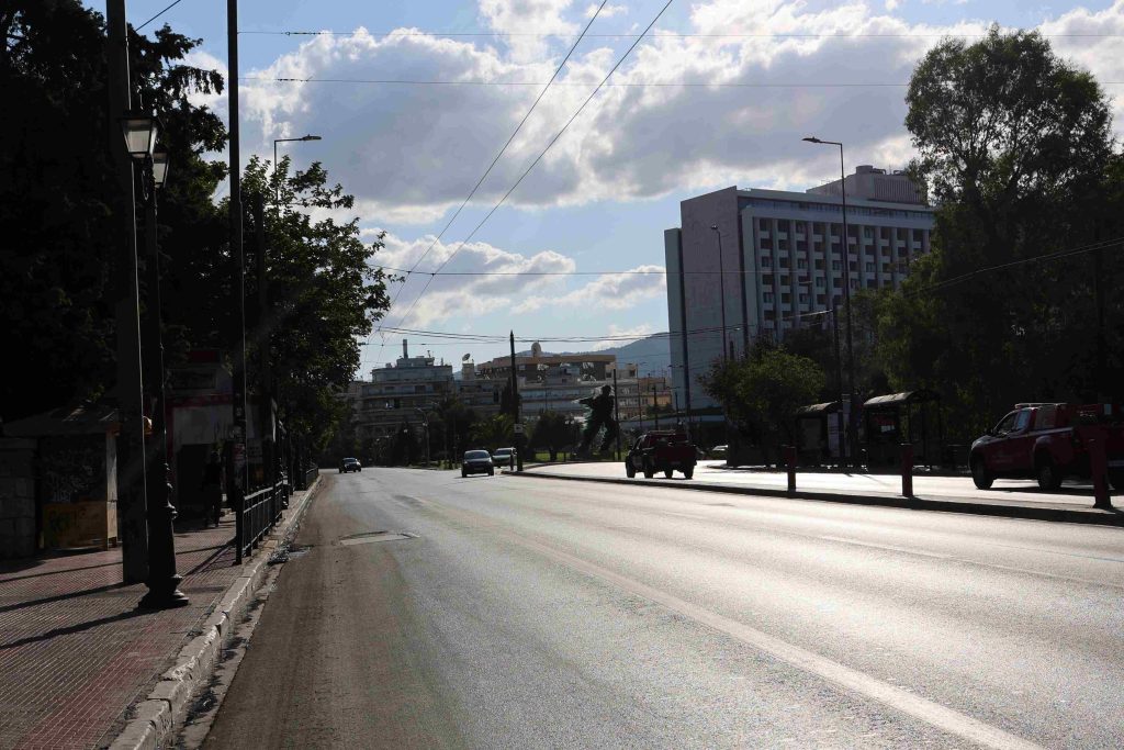 athina