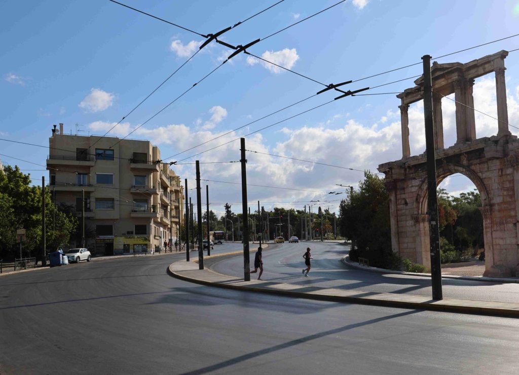 athina
