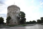 thessaloniki
