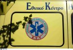 ekav