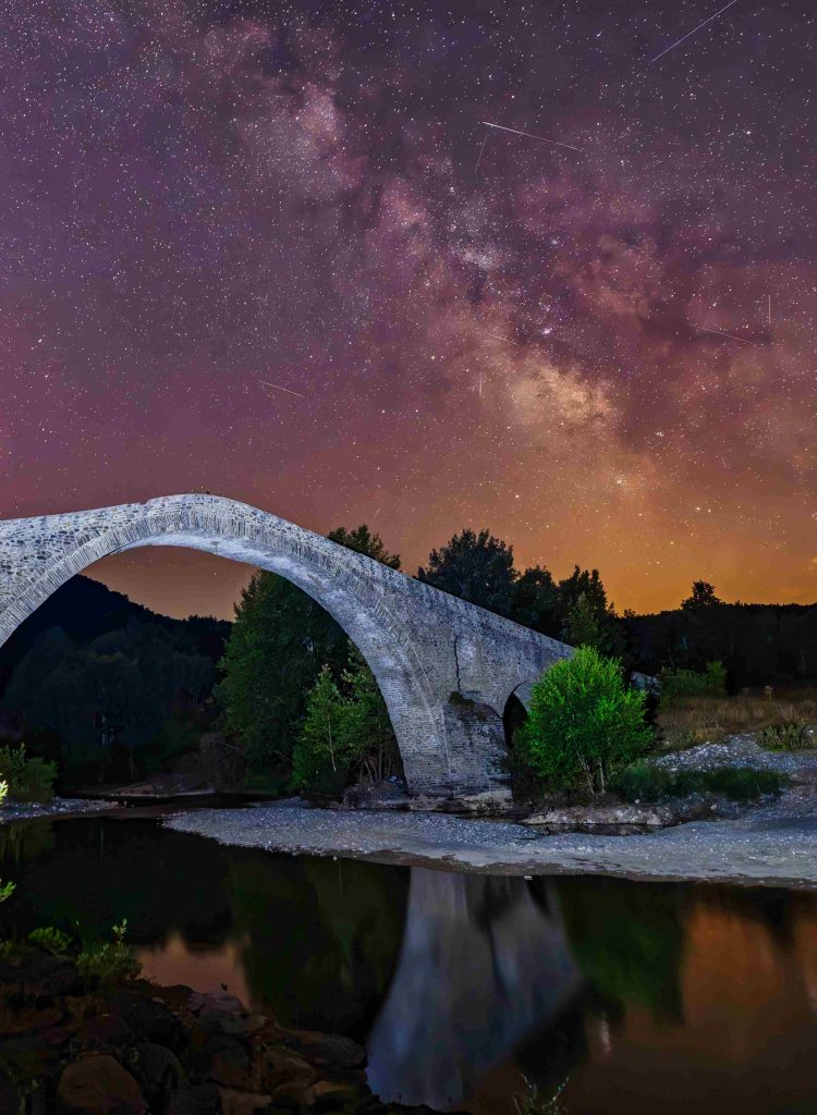 galaxias