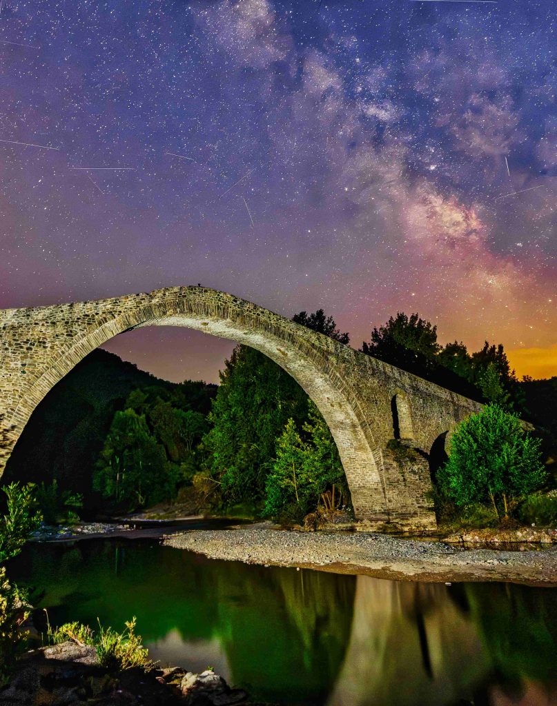 galaxias