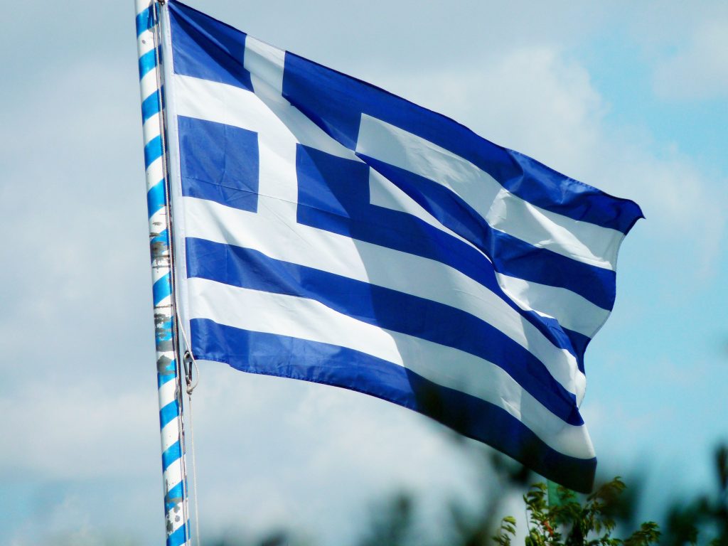 Μεσογειακοί Αγώνες Τάραντο 2026-Κολύμβηση: 10 ελληνικές προκρίσεις σε τελικούς στην 1η μέρα των αγώνων