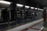 metro