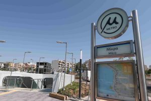 Θεσσαλονίκη: Κανονικά η λειτουργία του Μετρό – Αποκαταστάθηκε το πρόβλημα ηλεκτροδότησης