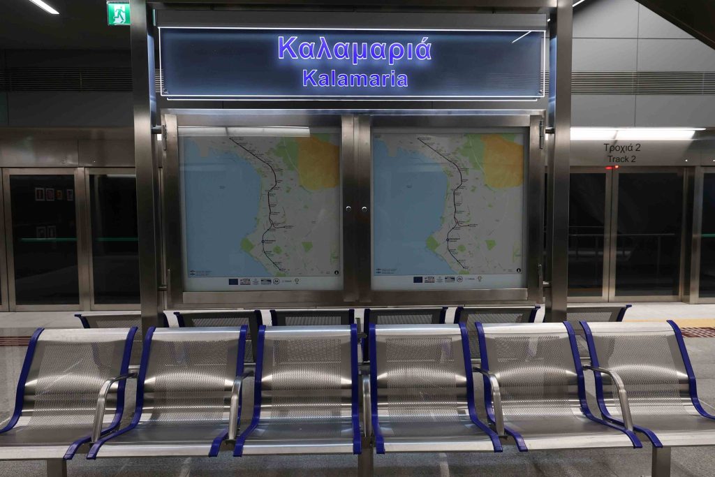 Μετρό Θεσσαλονίκης: Αντίστροφη μέτρηση για την επέκταση στην Καλαμαριά – Οι ΦΩΤΟ από τους σταθμούς λίγο πριν τα εγκαίνια