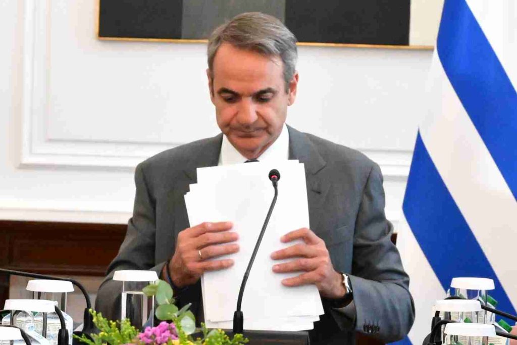 Συνεδριάζει αύριο το Υπουργικό Συμβούλιο: «Ελλάδα 2.0», ακρίβεια, νέα σχολική χρονιά και χωροταξικά η ατζέντα της συνεδρίασης