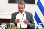 mitsotakis