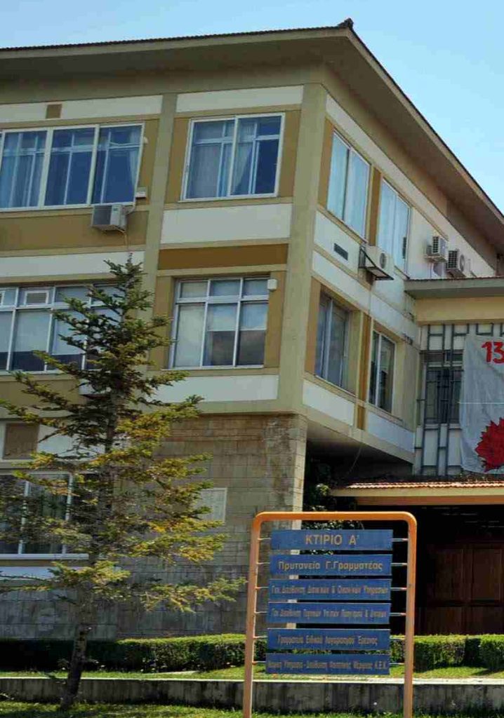 Το Πανεπιστήμιο Πατρών υποδέχεται τους πρωτοετείς φοιτητές με ένα πενθήμερο φεστιβάλ