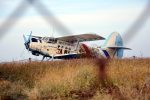 aeroplano