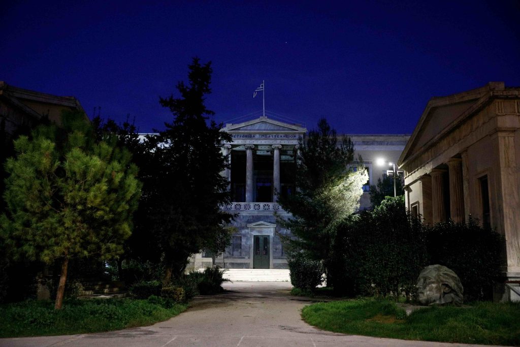 Το ιστορικό κτίριο της Πρυτανείας του ΕΜΠ ανοίγει τις πύλες του στο κοινό από τον Οκτώβριο – ΦΩΤΟ