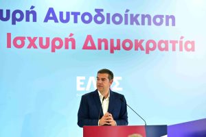 ΕΛΑΣ: Βιομηχανία κοροϊδίας από τον κ. Μητσοτάκη – Επτά χρόνια μετά, ξαναπαρουσιάζει τις ίδιες ανεκπλήρωτες υποσχέσεις