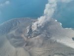 Mount Anak Krakatau erupts, remains on high alert